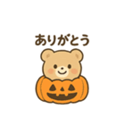 かわいいクマのハロウィンコスプレ（個別スタンプ：11）