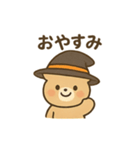 かわいいクマのハロウィンコスプレ（個別スタンプ：12）