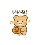 かわいいクマのハロウィンコスプレ（個別スタンプ：14）