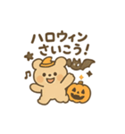 かわいいクマのハロウィンコスプレ（個別スタンプ：21）