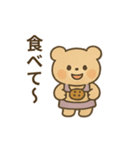 かわいいクマのハロウィンコスプレ（個別スタンプ：22）