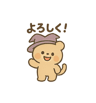かわいいクマのハロウィンコスプレ（個別スタンプ：23）