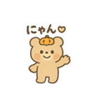 かわいいクマのハロウィンコスプレ（個別スタンプ：24）