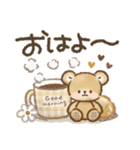 秋冬❤️くまの日常♪（個別スタンプ：1）