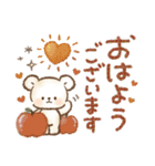 秋冬❤️くまの日常♪（個別スタンプ：2）