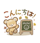 秋冬❤️くまの日常♪（個別スタンプ：3）