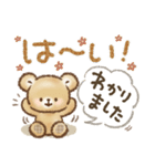 秋冬❤️くまの日常♪（個別スタンプ：5）
