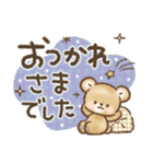 秋冬❤️くまの日常♪（個別スタンプ：11）