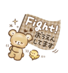 秋冬❤️くまの日常♪（個別スタンプ：18）