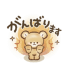 秋冬❤️くまの日常♪（個別スタンプ：19）