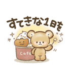 秋冬❤️くまの日常♪（個別スタンプ：23）