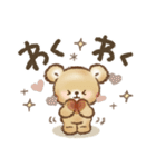 秋冬❤️くまの日常♪（個別スタンプ：24）