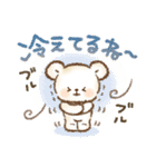秋冬❤️くまの日常♪（個別スタンプ：27）