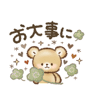 秋冬❤️くまの日常♪（個別スタンプ：30）