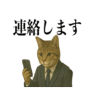 ビジネス猫の敬語スタンプ（個別スタンプ：28）