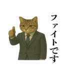 ビジネス猫の敬語スタンプ（個別スタンプ：29）