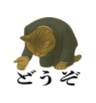 ビジネス猫の敬語スタンプ（個別スタンプ：32）