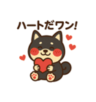 柴犬ワンワンStampシリーズno.2/2025（個別スタンプ：4）
