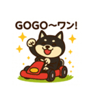 柴犬ワンワンStampシリーズno.2/2025（個別スタンプ：5）