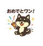 柴犬ワンワンStampシリーズno.2/2025（個別スタンプ：16）