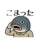 シュールな魚の日常スタンプ（個別スタンプ：6）
