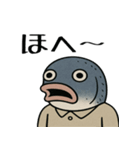 シュールな魚の日常スタンプ（個別スタンプ：10）