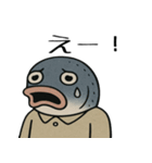 シュールな魚の日常スタンプ（個別スタンプ：12）