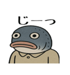 シュールな魚の日常スタンプ（個別スタンプ：15）