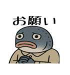 シュールな魚の日常スタンプ（個別スタンプ：17）