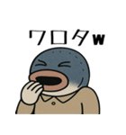 シュールな魚の日常スタンプ（個別スタンプ：22）