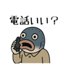 シュールな魚の日常スタンプ（個別スタンプ：25）