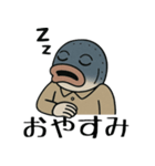 シュールな魚の日常スタンプ（個別スタンプ：26）