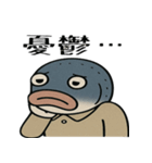 シュールな魚の日常スタンプ（個別スタンプ：29）