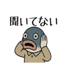 シュールな魚の日常スタンプ（個別スタンプ：30）