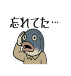 シュールな魚の日常スタンプ（個別スタンプ：35）