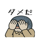 シュールな魚の日常スタンプ（個別スタンプ：38）