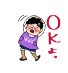 ばあばより愛しの孫へ3 おふざけスタンプ（個別スタンプ：2）