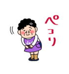 ばあばより愛しの孫へ3 おふざけスタンプ（個別スタンプ：7）