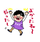 ばあばより愛しの孫へ3 おふざけスタンプ（個別スタンプ：13）