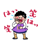 ばあばより愛しの孫へ3 おふざけスタンプ（個別スタンプ：14）