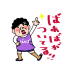 ばあばより愛しの孫へ3 おふざけスタンプ（個別スタンプ：15）