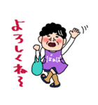 ばあばより愛しの孫へ3 おふざけスタンプ（個別スタンプ：17）