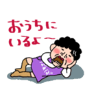 ばあばより愛しの孫へ3 おふざけスタンプ（個別スタンプ：24）