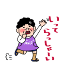 ばあばより愛しの孫へ3 おふざけスタンプ（個別スタンプ：25）