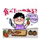 ばあばより愛しの孫へ3 おふざけスタンプ（個別スタンプ：26）