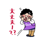ばあばより愛しの孫へ3 おふざけスタンプ（個別スタンプ：30）