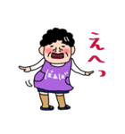 ばあばより愛しの孫へ3 おふざけスタンプ（個別スタンプ：32）
