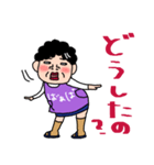 ばあばより愛しの孫へ3 おふざけスタンプ（個別スタンプ：34）