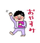 ばあばより愛しの孫へ3 おふざけスタンプ（個別スタンプ：40）