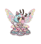 ケーキの国の妖精（個別スタンプ：5）